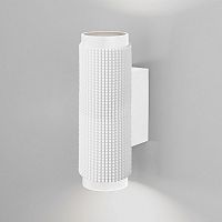 Светильник накладной Elektrostandard 1014 GU10 220В Цилиндр IP65 Белый картинка 